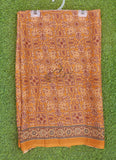 Beautiful Digital Print Soft Georgette Saree