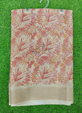 Beautiful Printed Moss Georgette Saree