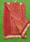 Lovely Soft Moss Georgette Saree