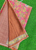 Latest Beautiful Digital Print Satin Crepe Saree