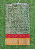 Beautiful Fancy Semi Silk Saree