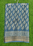 Beautiful Printed Jute Silk Saree