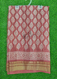 Beautiful Printed Jute Silk Saree