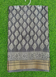 Beautiful Printed Jute Silk Saree