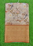 Beautiful Digital Print Kota Saree in Kanchi Borders