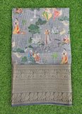 Beautiful Digital Print Kota Saree in Kanchi Borders