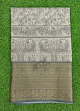 Beautiful Digital Print Kota Saree in Kanchi Borders