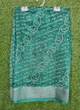 Elegant Jute Cotton Saree