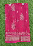 Beautiful Printed Jute Silk Saree