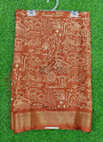 Printed Fancy Silk Saree