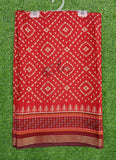 Printed Soft Diva Silk Saree