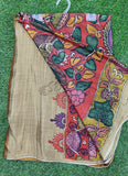 Beautiful Digital Print Premium Chinon Crepe Saree