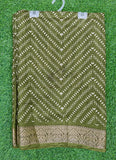 Latest Printed Moss Georgette Saree