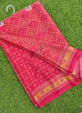 Beautiful Digital Print Crepe Georgette Saree