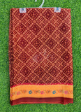 Beautiful Digital Print Crepe Georgette Saree