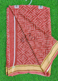 Beautiful Printed Georgette Saree