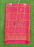 Beautiful Digital Print Crepe Georgette Saree