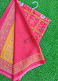 Beautiful Digital Print Crepe Georgette Saree