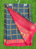 Beautiful Digital Print Crepe Georgette Saree