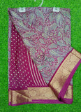 Beautiful Printed Moss Georgette Saree