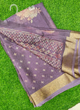 Lovely Printed Georgette Saree in Self Design