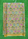 Beautiful Digital Print Crepe Georgette Saree