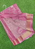 Lovely Printed Georgette Saree in Self Design