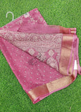 Lovely Printed Georgette Saree in Self Design