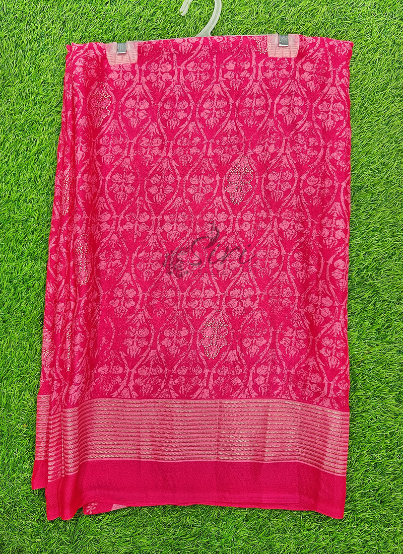 Lovely Soft Moss Georgette Saree