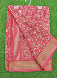 Beautiful Moss Georgette Saree