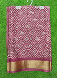 Lovely Printed Georgette Saree in Self Design