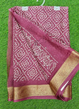 Lovely Printed Georgette Saree in Self Design
