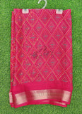 Beautiful Printed Moss Georgette Saree