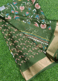 Beautiful Printed Moss Georgette Saree