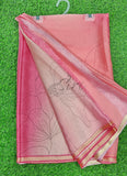 Siri Sarees Latest Premium Digital Print Georgette Saree