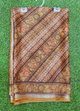 Siri Sarees Latest Premium Digital Print Georgette Saree