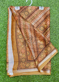 Siri Sarees Latest Premium Digital Print Georgette Saree