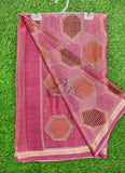 Siri Sarees Latest Premium Digital Print Georgette Saree