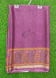 Siri Sarees Latest Premium Digital Print Georgette Saree
