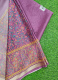 Siri Sarees Latest Premium Digital Print Georgette Saree
