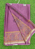 Siri Sarees Latest Premium Digital Print Georgette Saree