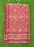Latest Beautiful Digital Print Crepe Georgette Saree