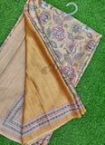 Latest Beautiful Digital Print Satin Crepe Saree