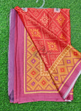 Siri Sarees Premium Designer Digital Print Satin Silk Saree
