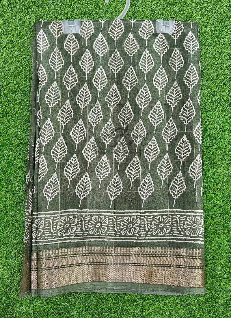 Beautiful Printed Jute Silk Saree
