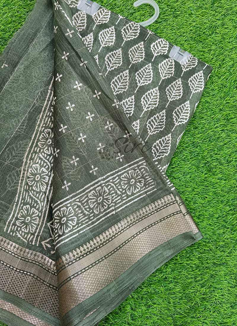 Beautiful Printed Jute Silk Saree
