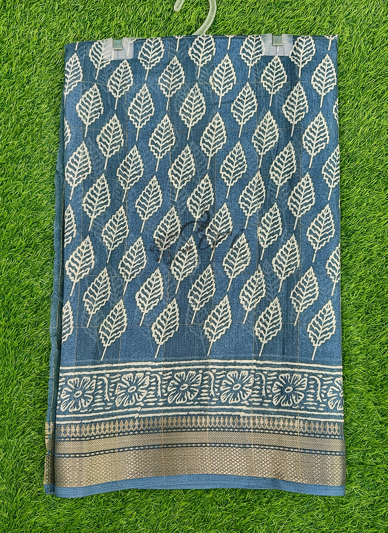 Beautiful Printed Jute Silk Saree