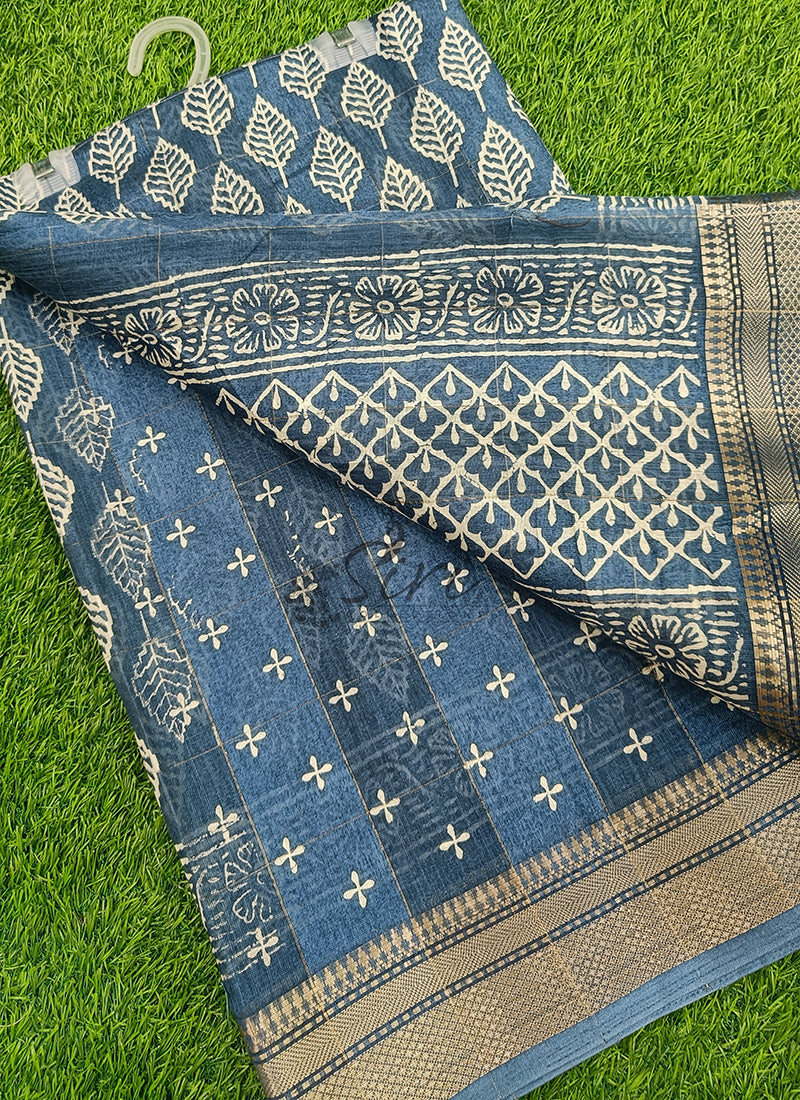Beautiful Printed Jute Silk Saree