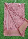 Elegant Printed Fancy Semi Silk Saree