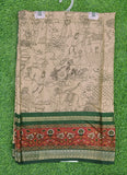 Printed Soft Diva Silk Saree